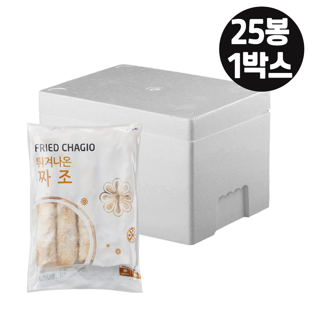 [25봉묶음]랜시푸드 튀겨나온 짜조 500g