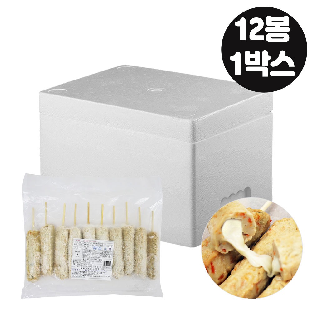 [12봉묶음] 해온 통 모짜렐라 치즈 핫바 통통바 (110gx10개입) 1.1kg