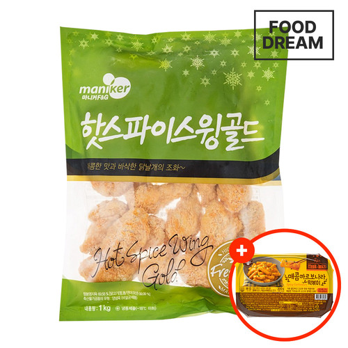 마니커 핫스파이스윙골드 윙봉 1kg + 매콤까르보 떡볶이200g