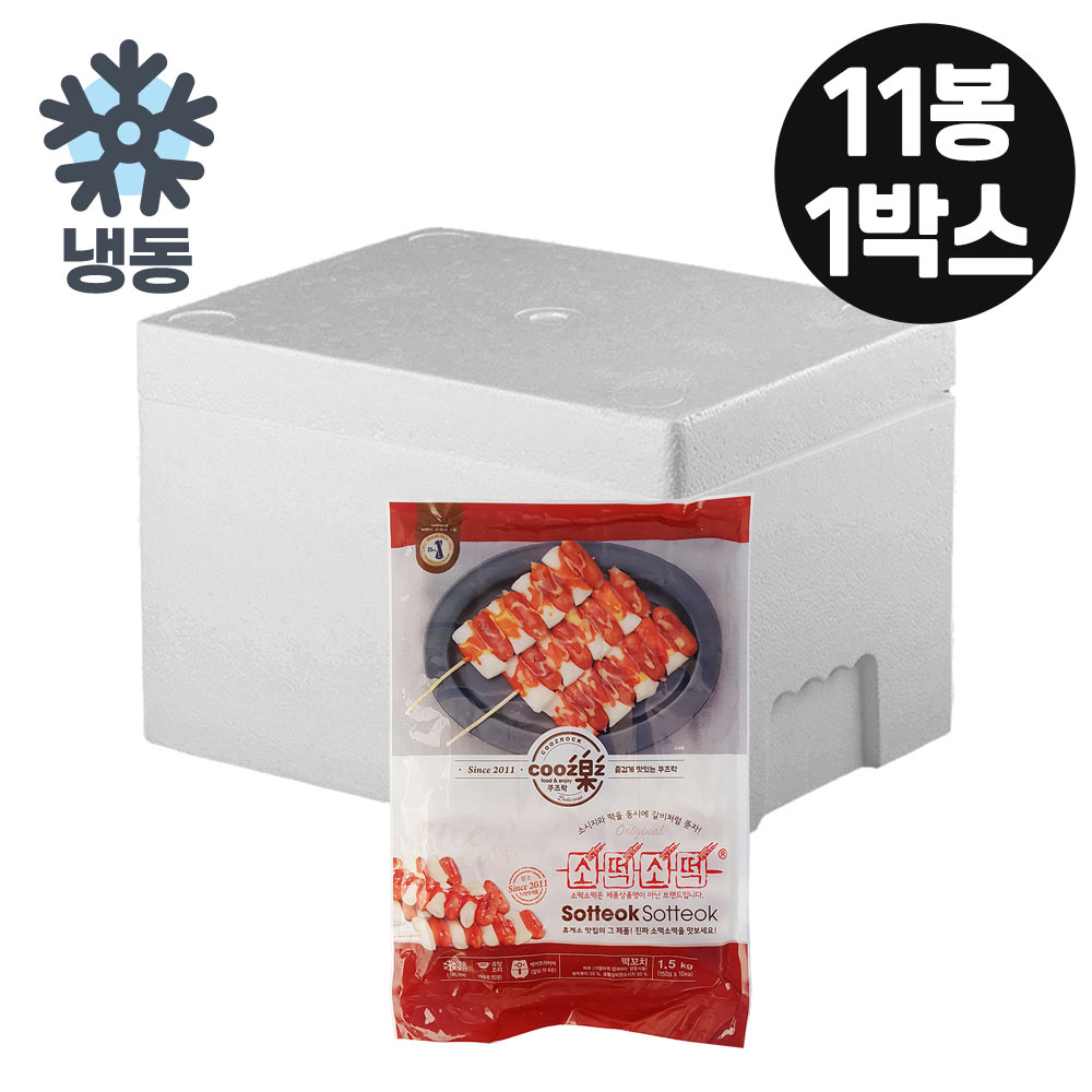 [11봉묶음]소떡소떡 (150g x 10개입) 1.5kg