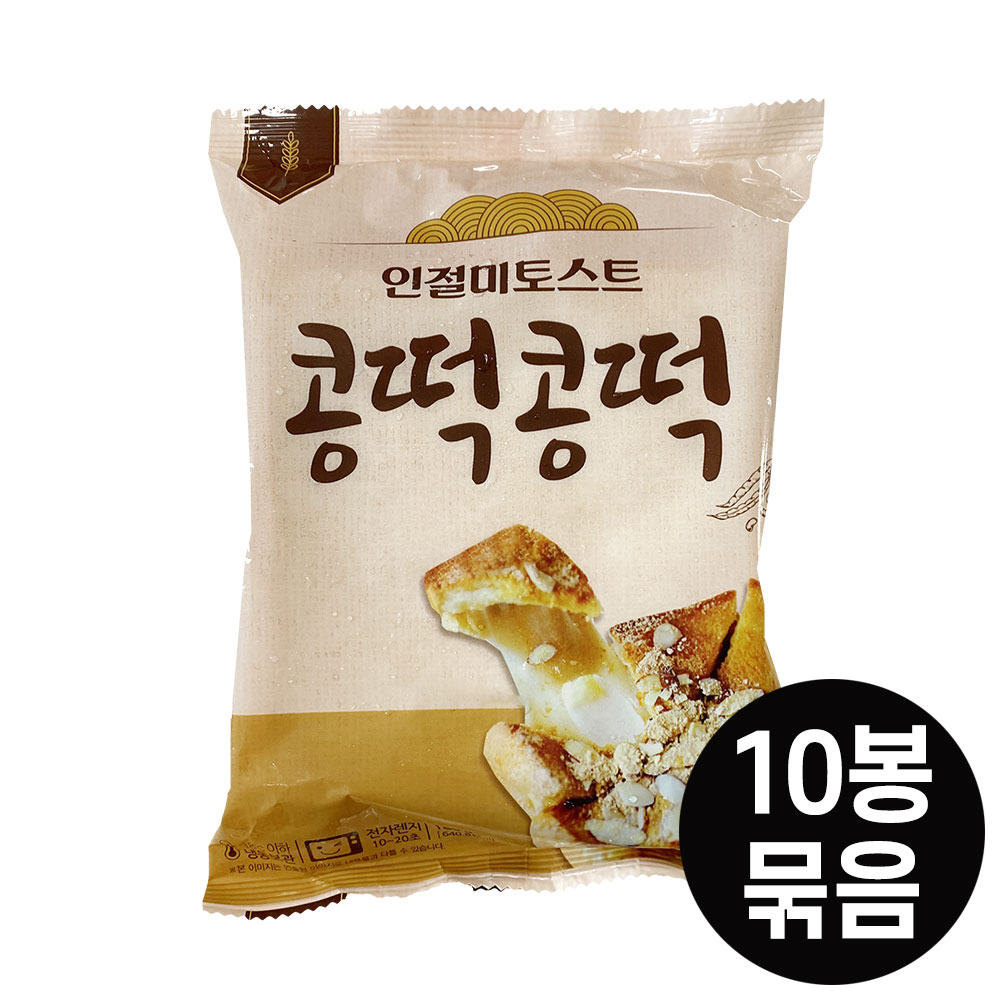인절미 토스트 콩떡콩떡 180g x 10팩
