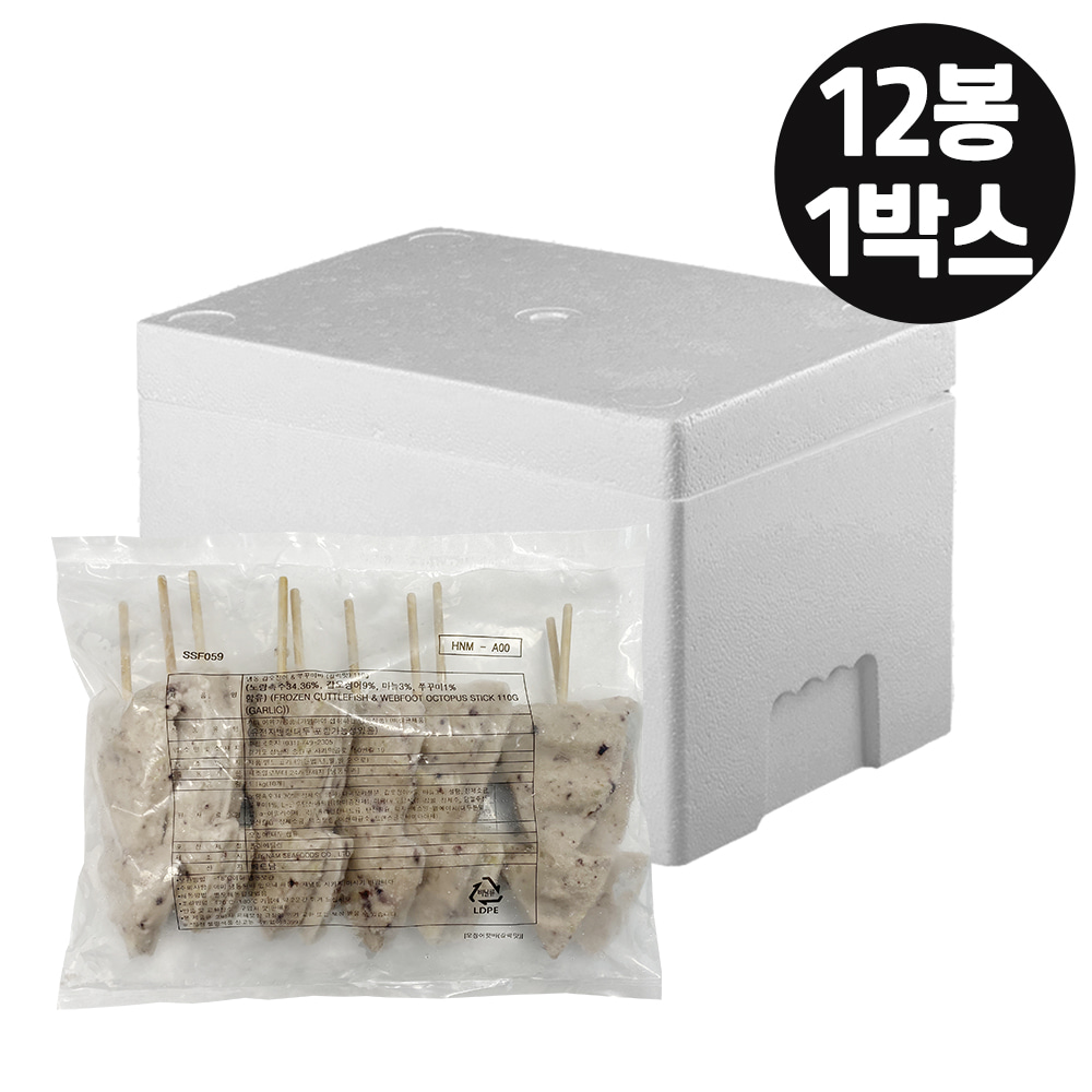 [12봉묶음]갈릭 갑오징어 쭈꾸미바(오쭈바) 어묵바 핫바 (110g x 10개입) 1.1kg