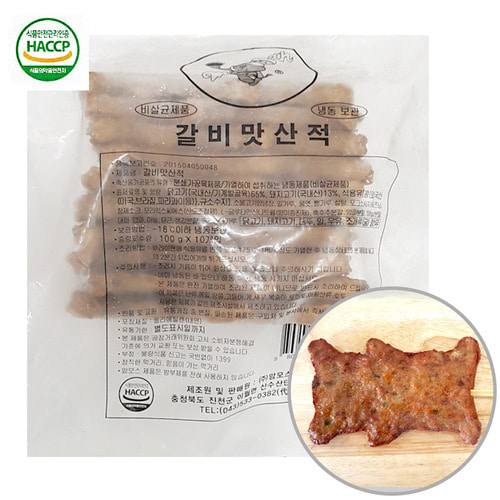맘모스 갈비맛산적 문방구 100gx10개입 1kg