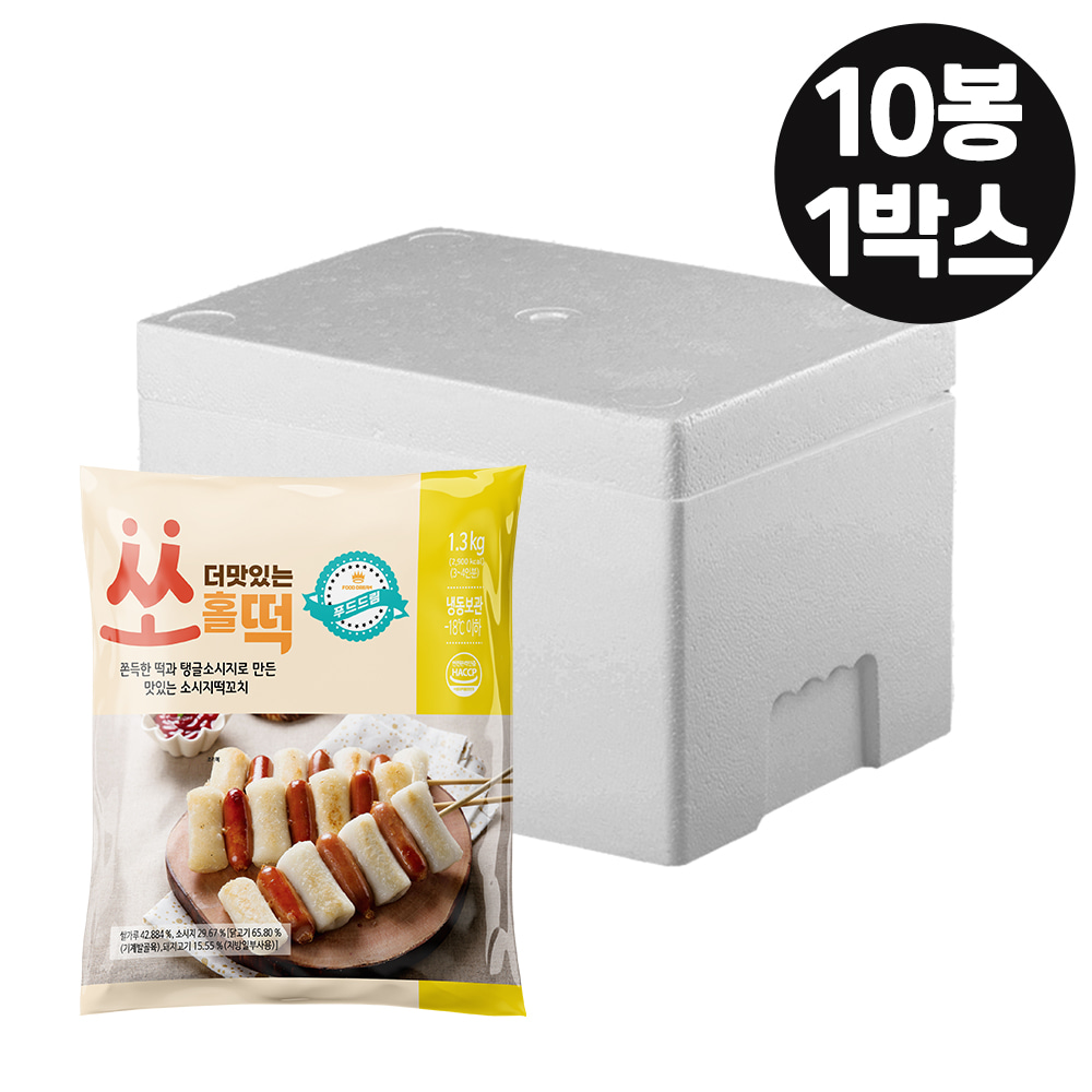 [10봉묶음]더맛있는 쏘홀떡 130g x 10개 1.3kg