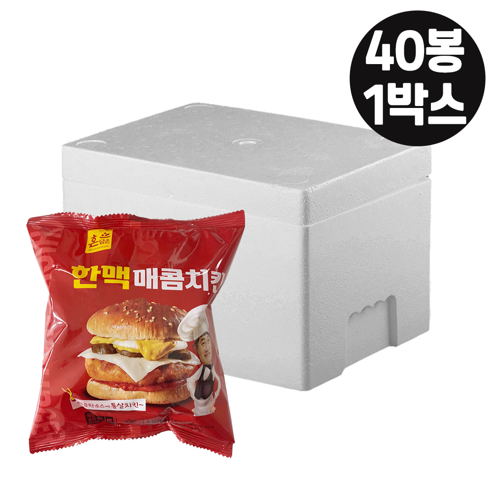[40봉묶음]한맥 매콤치킨 햄버거 190g