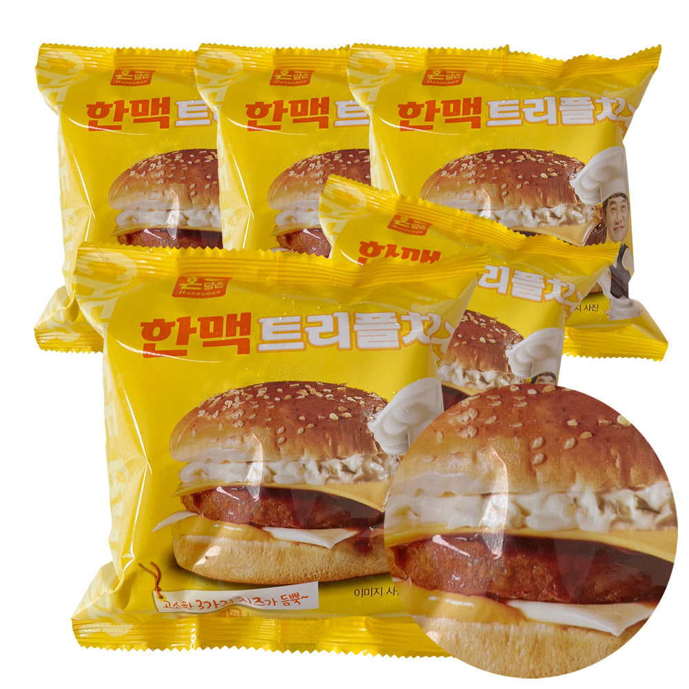 한맥 트리플치즈 햄버거155g x 5봉