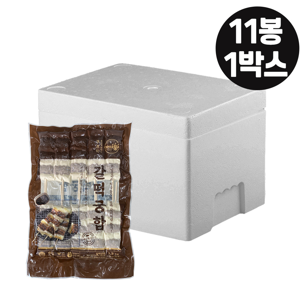 [11봉묶음]갈떡궁합 소떡(130g x 10개입) 1.3kg