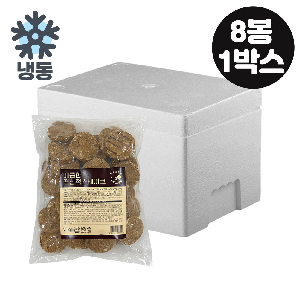 [8봉묶음]맘모스 매콤한떡산적스테이크(60gx33개입)2kg