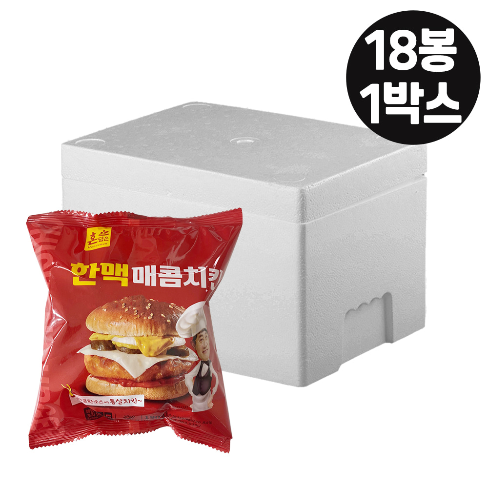 [18봉묶음]한맥 매콤치킨 햄버거 190g