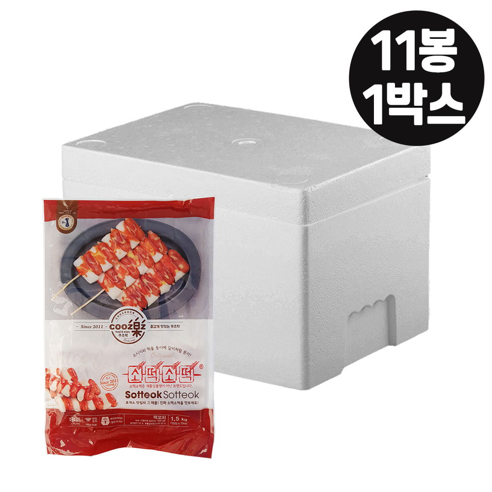 [11봉묶음]소떡소떡 (150g x 10개입) 1.5kg