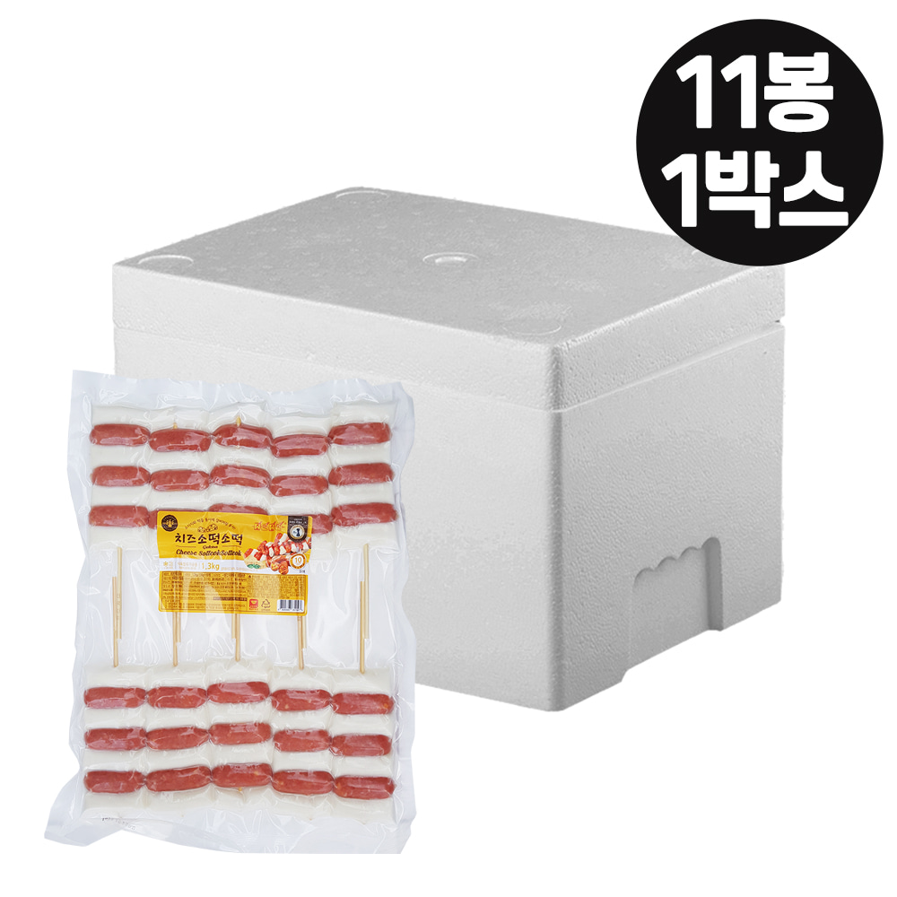 [11봉묶음]쿠즈락 치즈 소떡소떡(150gx10개입)1.5kg