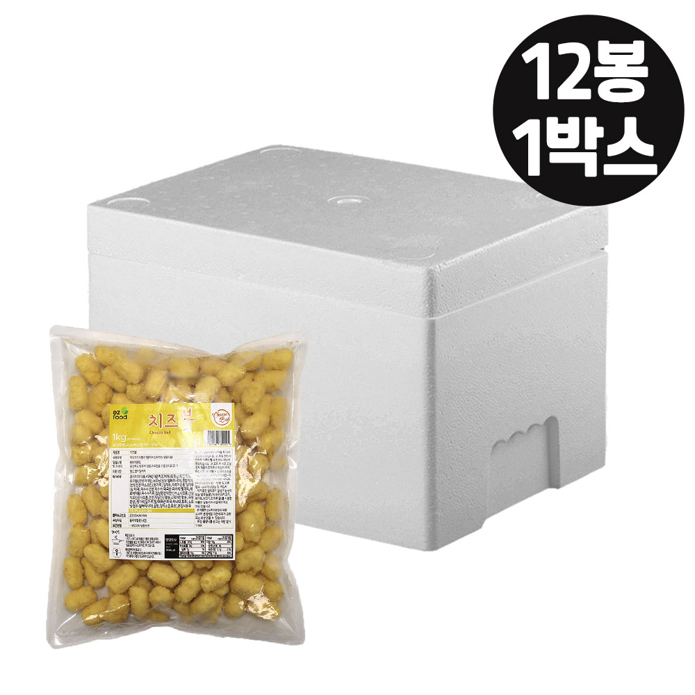 [12봉묶음]이지푸드 치즈볼 1kg