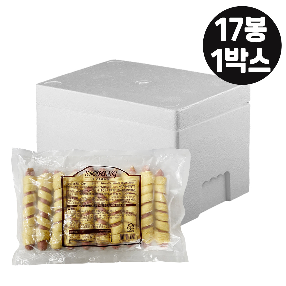 [17봉묶음]쏘팡 회오리 핫도그 패스츄리 100gx10개입 1kg