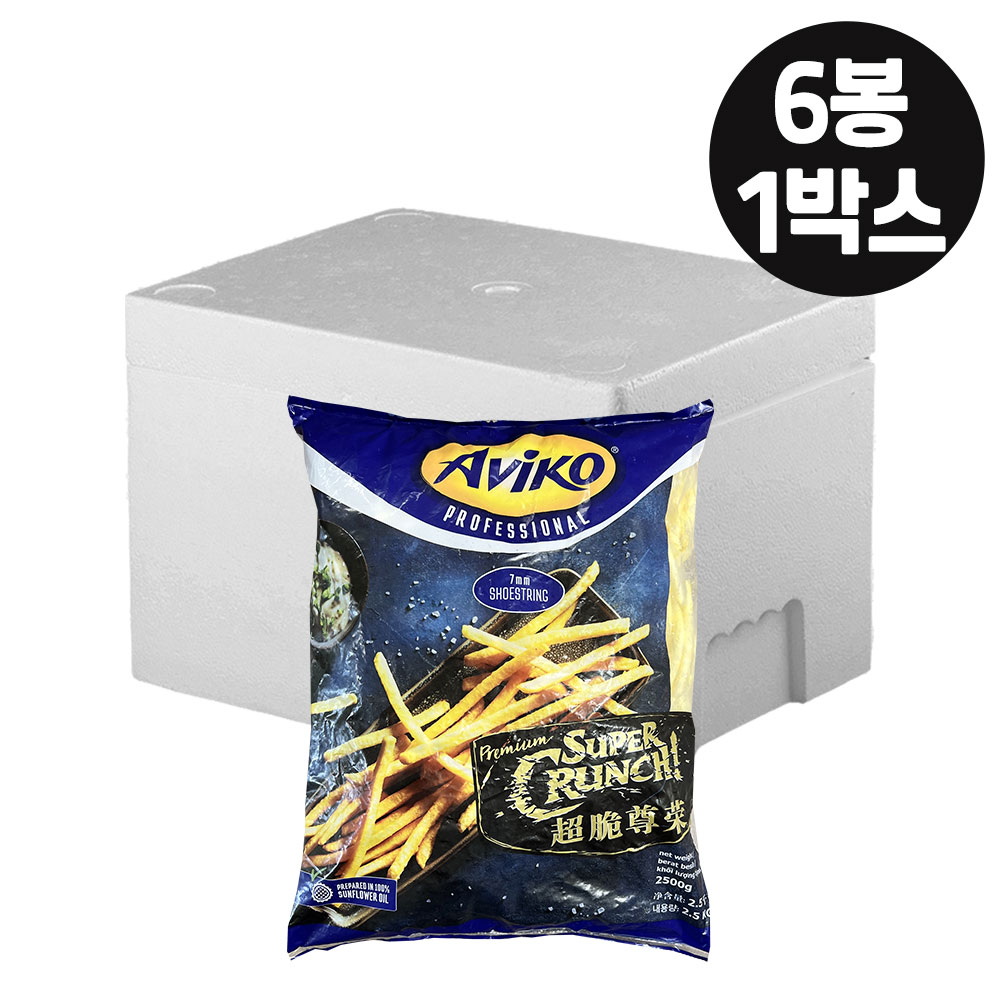 [6팩묶음] 아비코 슈스트링 슈퍼 크런치 감자 2.5kg