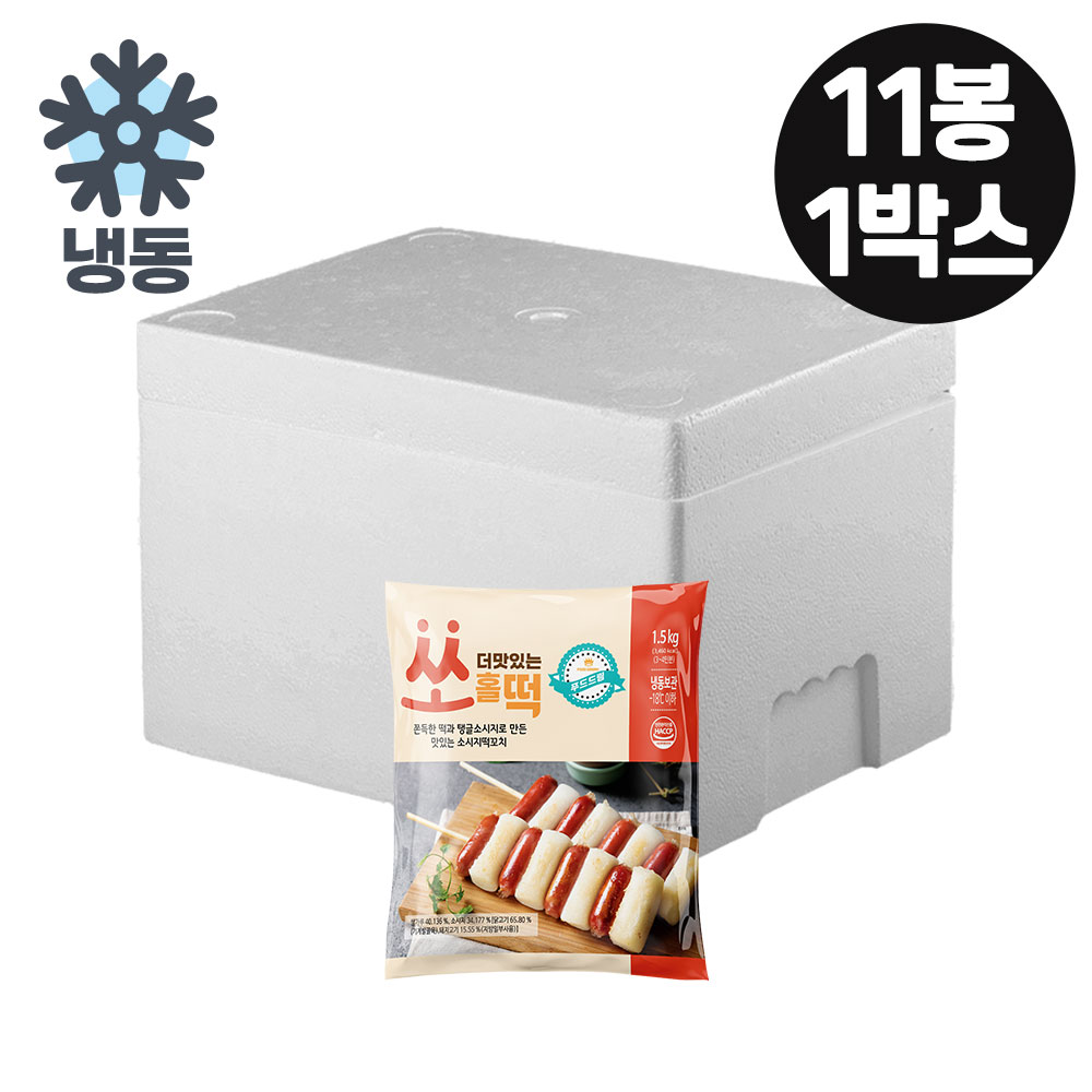 [11봉묶음]더맛있는 쏘홀떡 150g x 10개 1.5kg