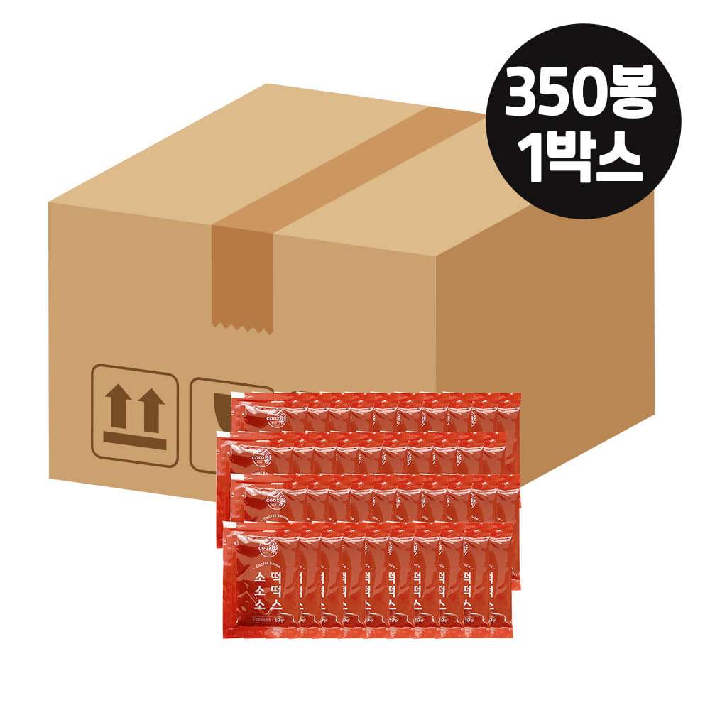 일회용 소떡소떡소스 개별포장 19g x 350개 1박스