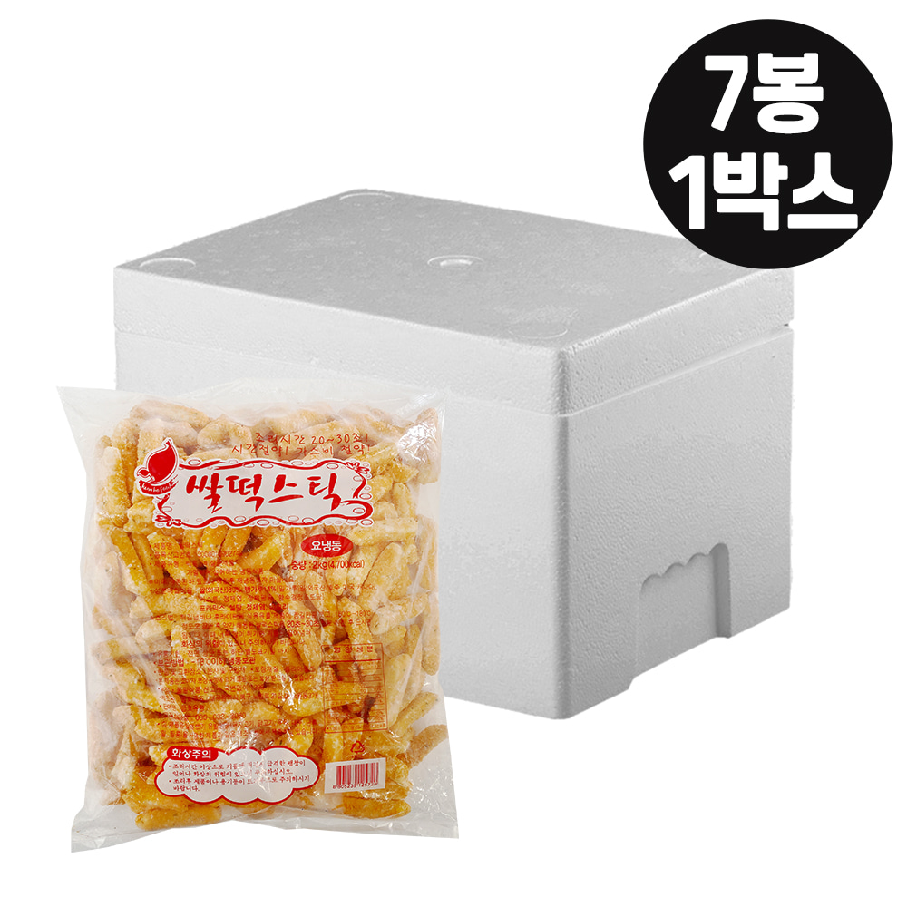 [7봉묶음]금호 쌀떡 스틱 2kg